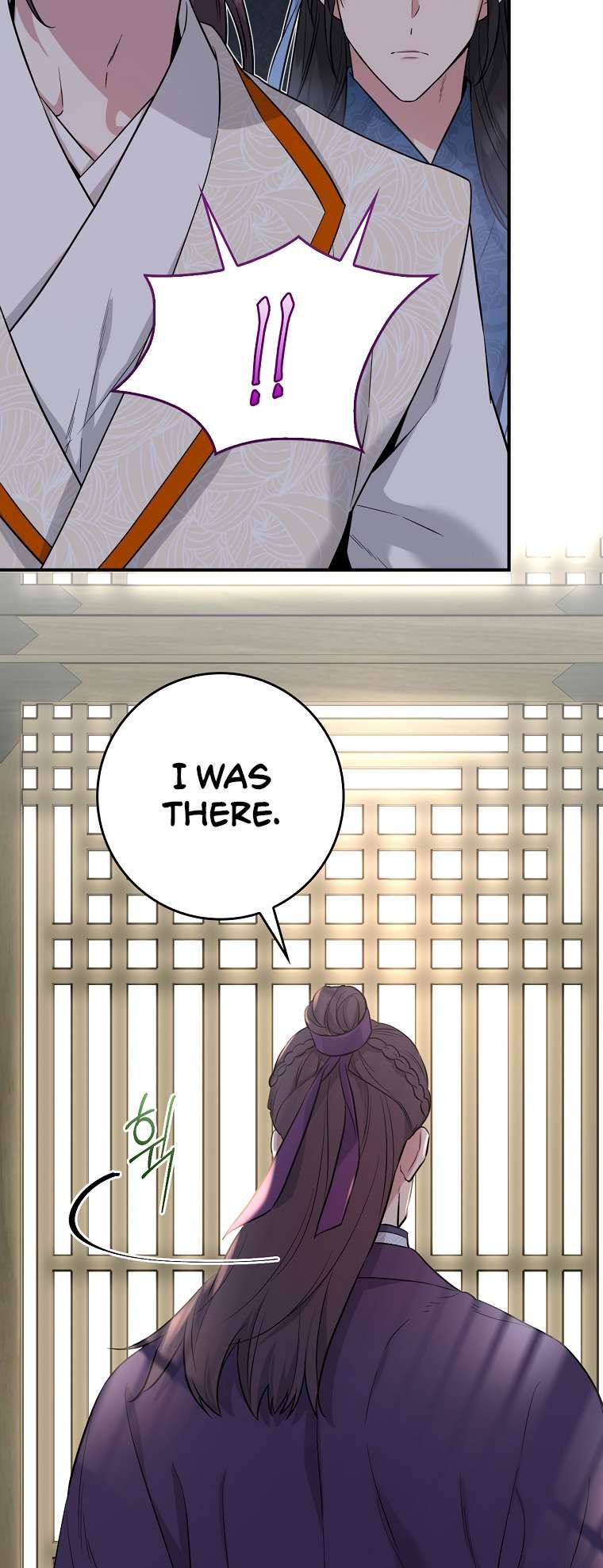 I'm a Martial Art Villainess but I'm the Strongest! chapter 87 page 48