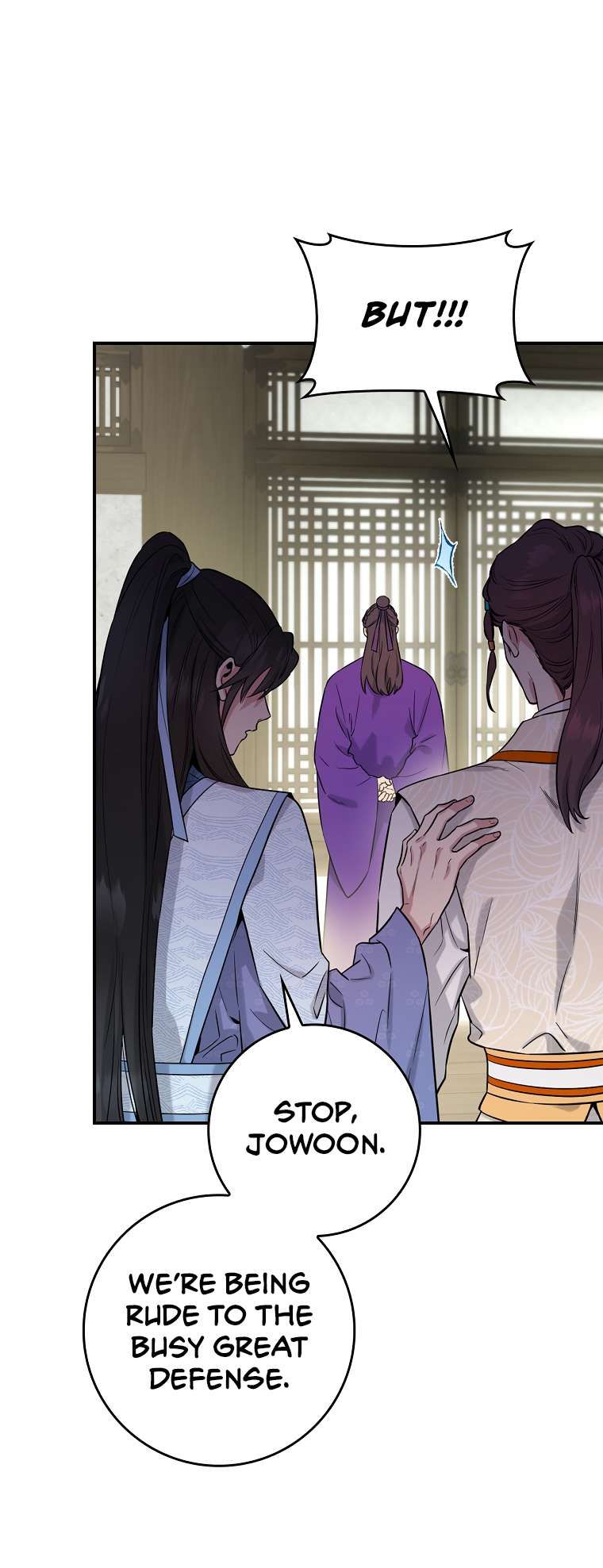 I'm a Martial Art Villainess but I'm the Strongest! chapter 87 page 50