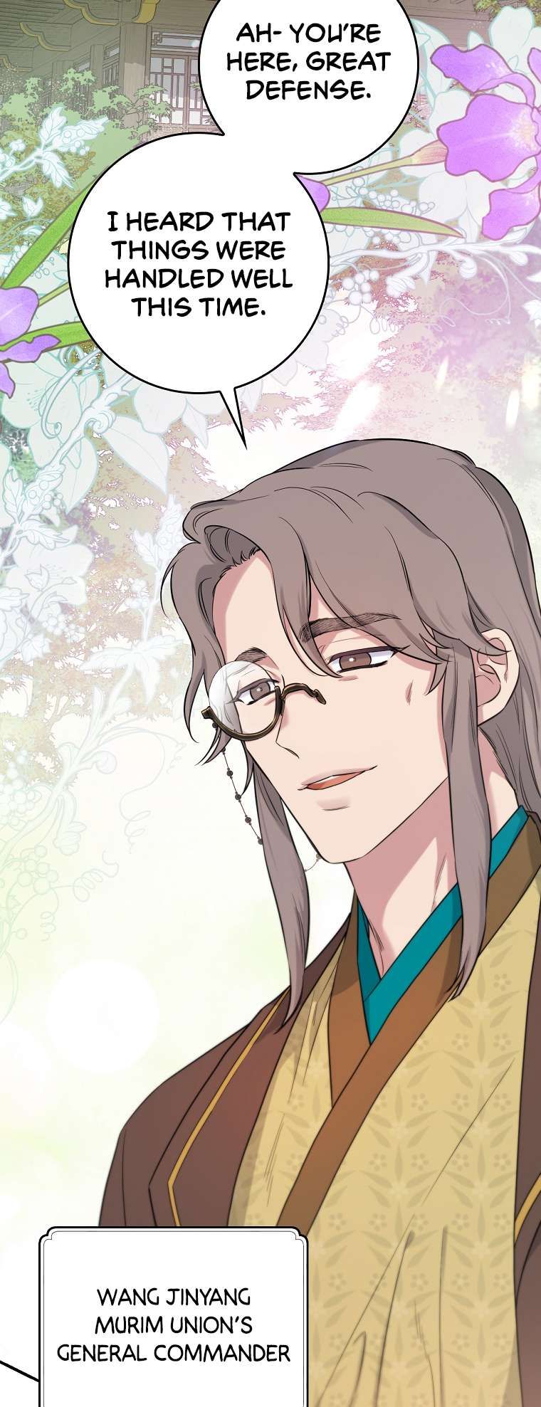 I'm a Martial Art Villainess but I'm the Strongest! chapter 87 page 58