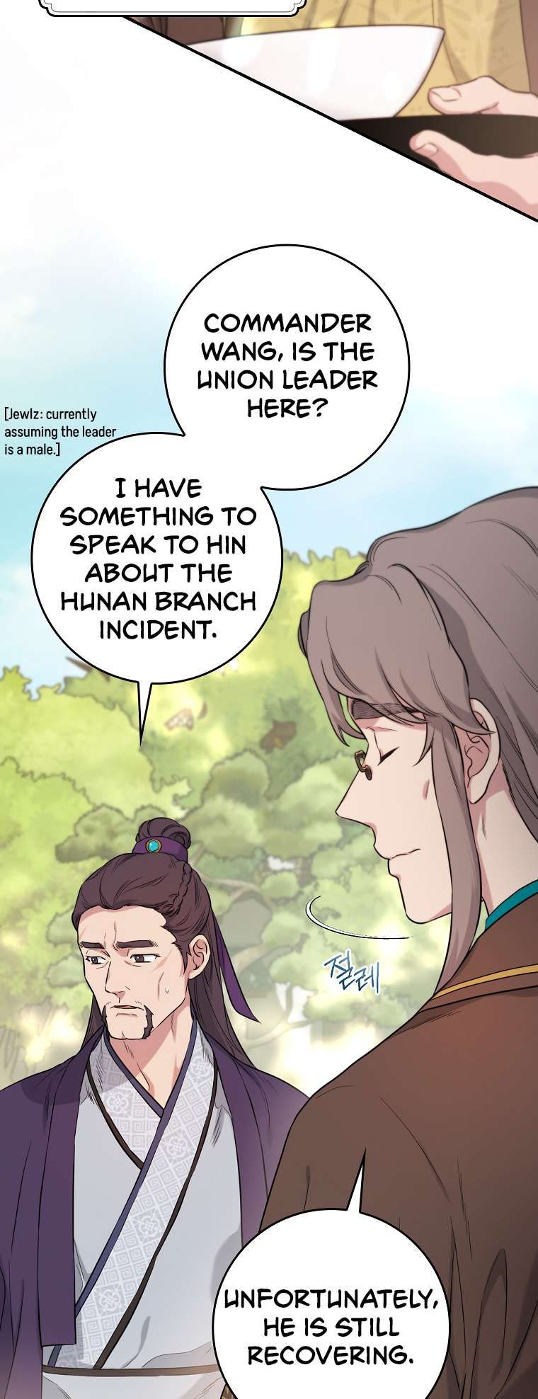 I'm a Martial Art Villainess but I'm the Strongest! chapter 87 page 59