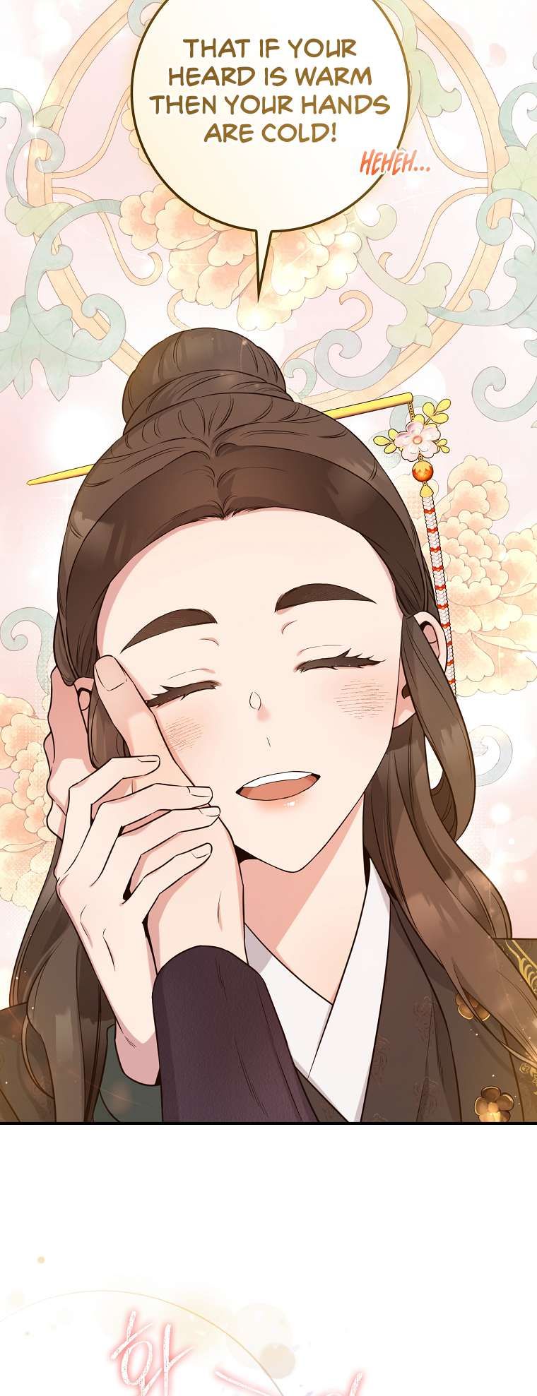 I'm a Martial Art Villainess but I'm the Strongest! chapter 88 page 10