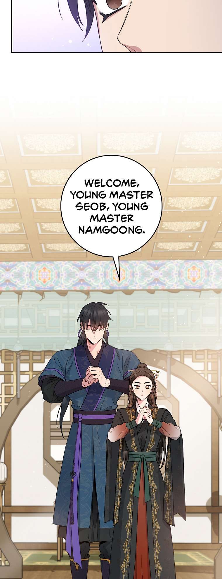 I'm a Martial Art Villainess but I'm the Strongest! chapter 88 page 28