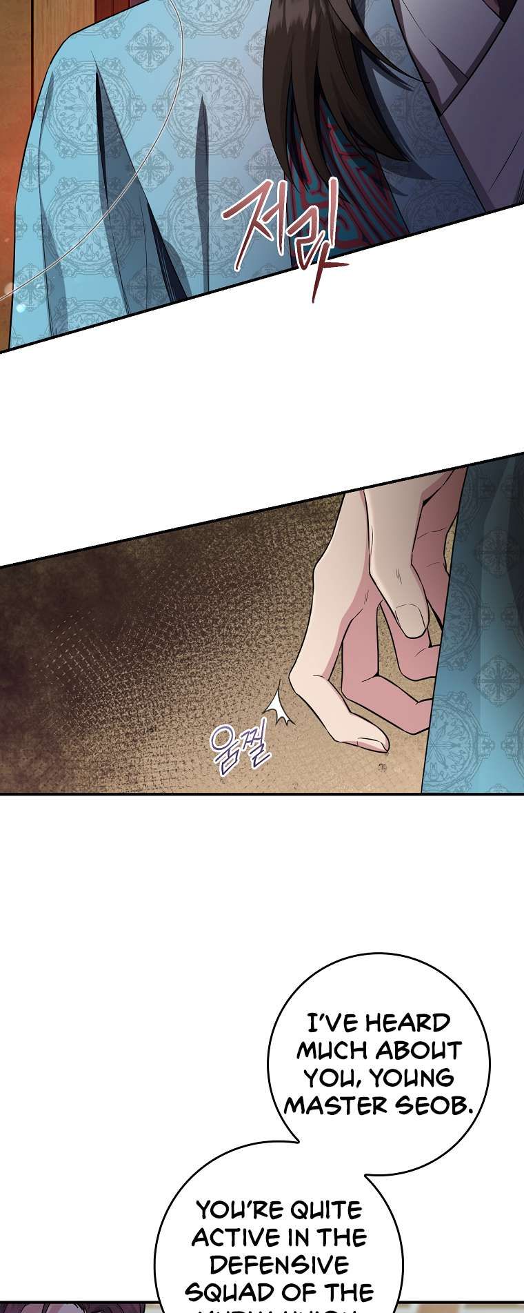 I'm a Martial Art Villainess but I'm the Strongest! chapter 88 page 36