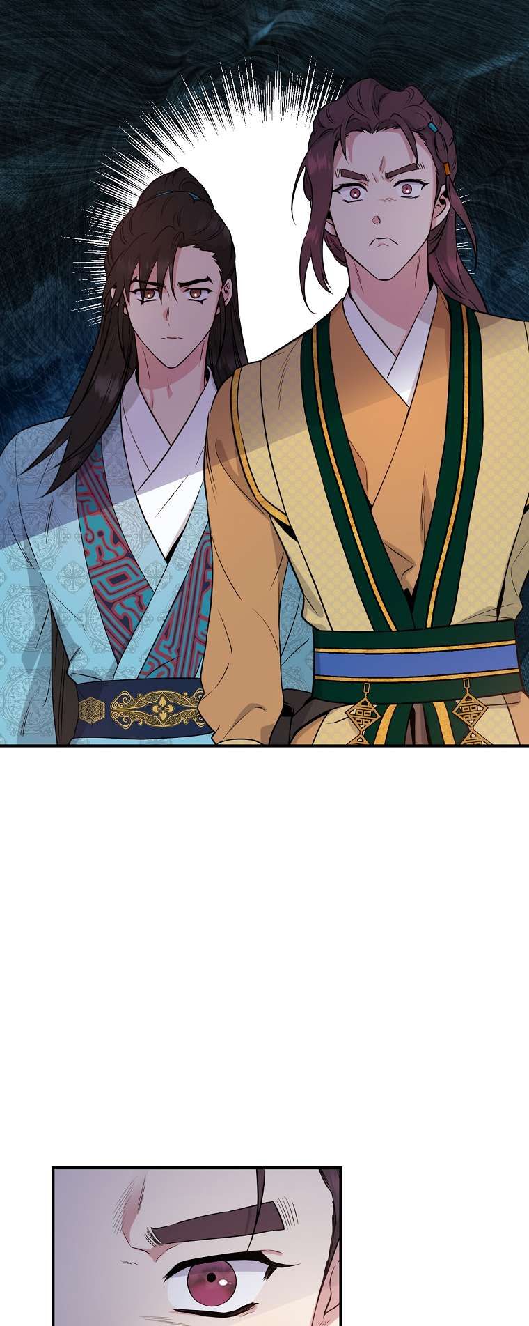 I'm a Martial Art Villainess but I'm the Strongest! chapter 88 page 46