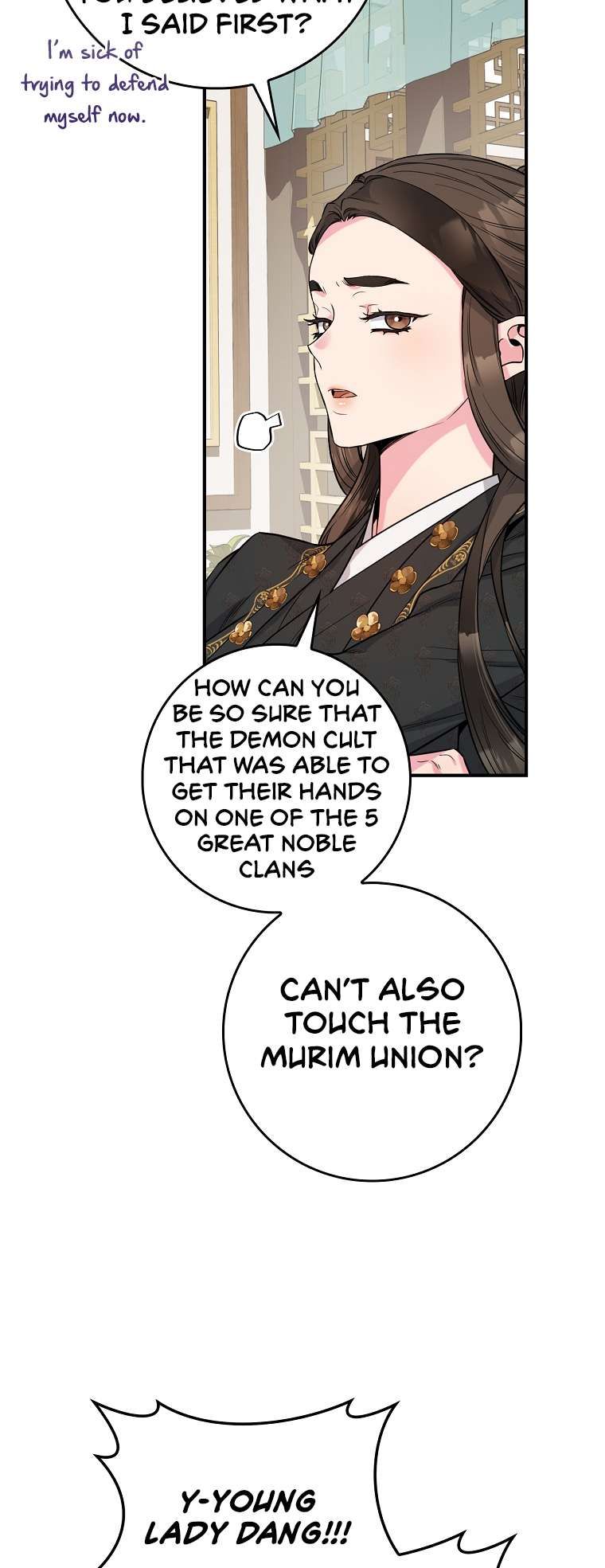 I'm a Martial Art Villainess but I'm the Strongest! chapter 88 page 48