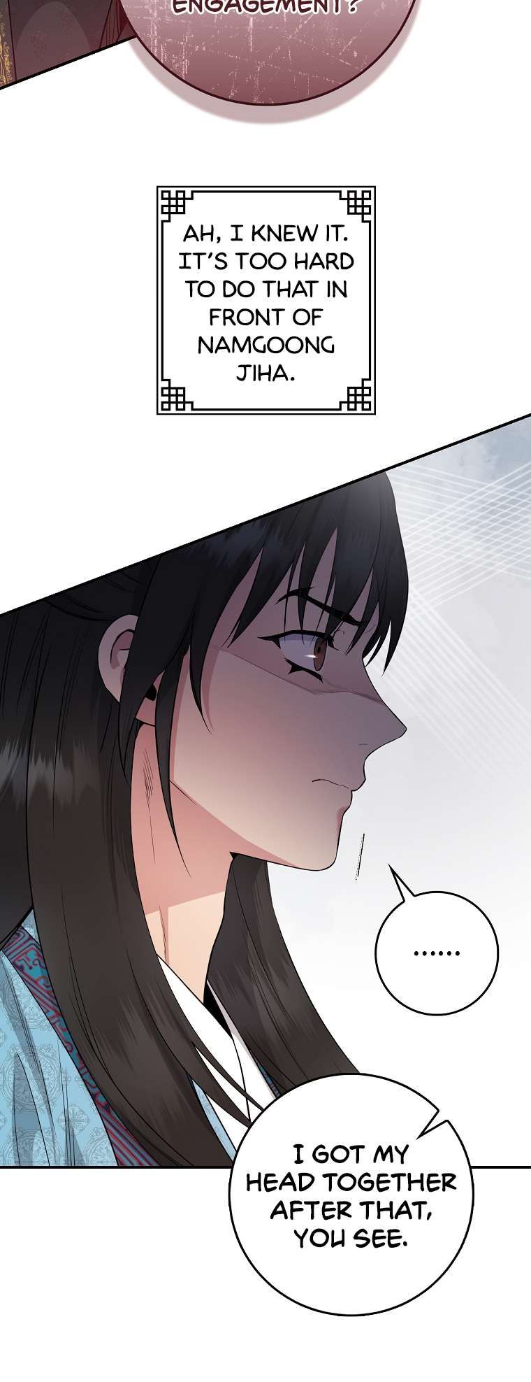 I'm a Martial Art Villainess but I'm the Strongest! chapter 89 page 12