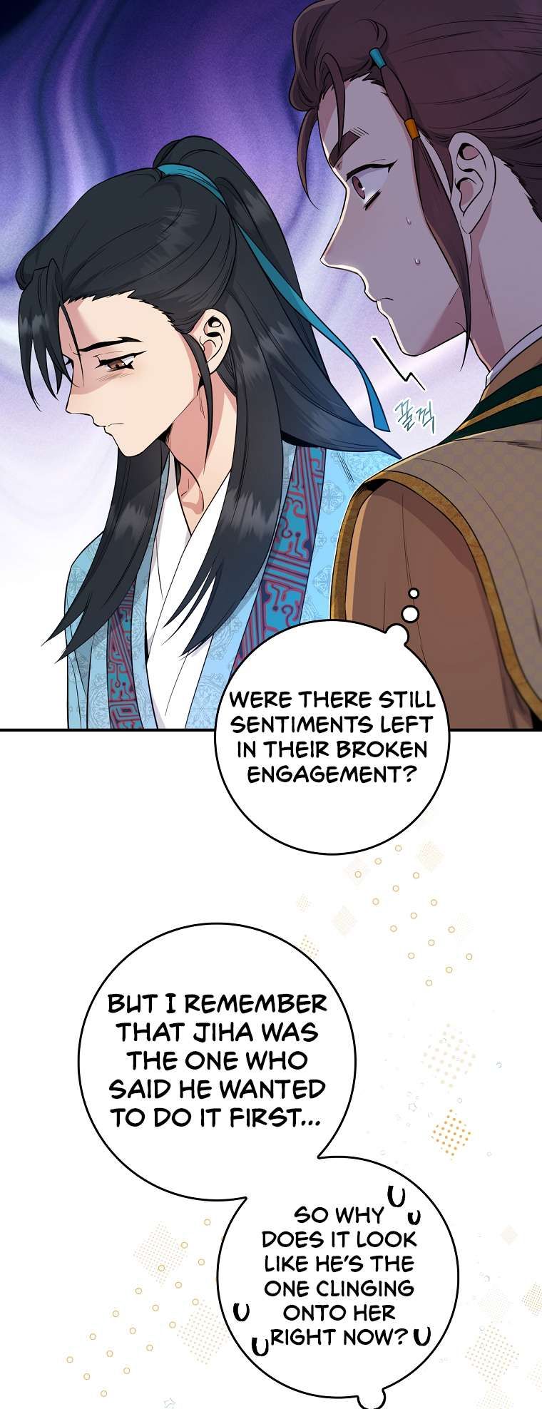 I'm a Martial Art Villainess but I'm the Strongest! chapter 89 page 16