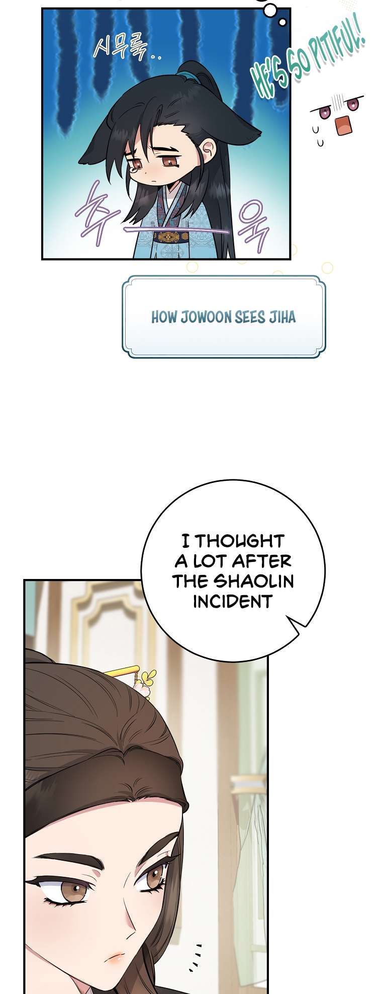 I'm a Martial Art Villainess but I'm the Strongest! chapter 89 page 17