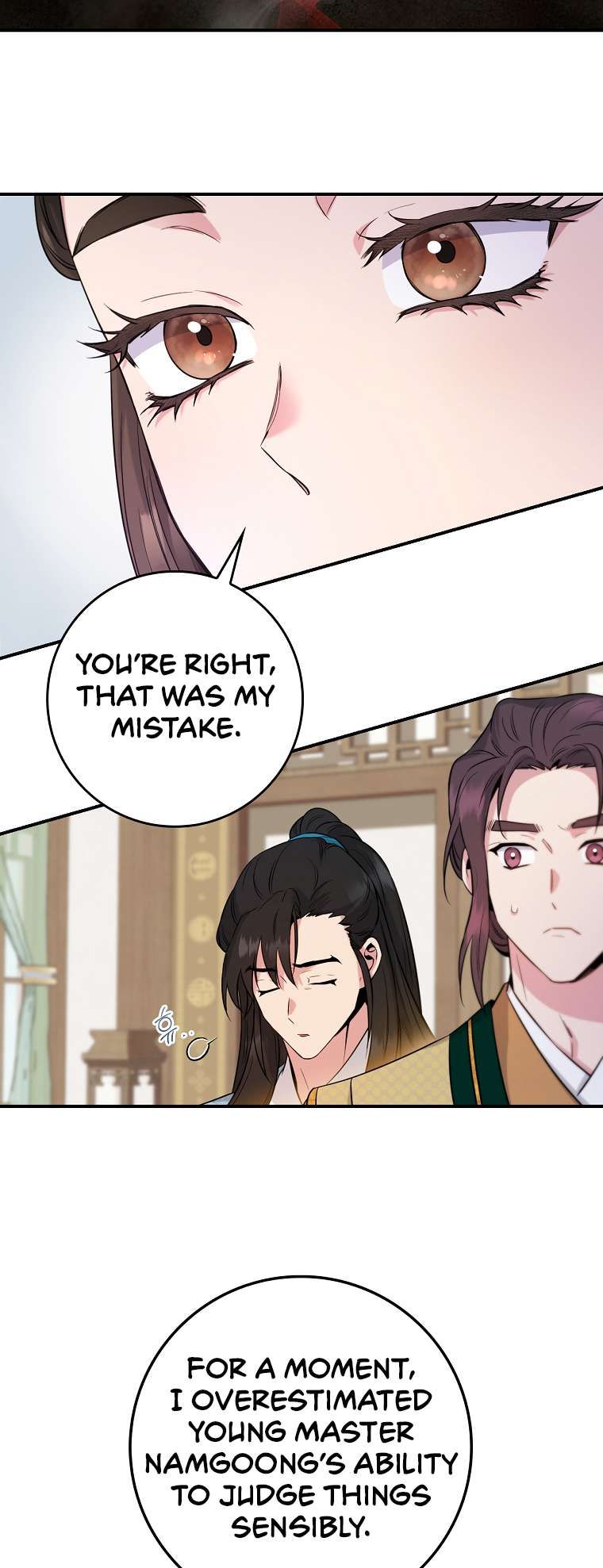 I'm a Martial Art Villainess but I'm the Strongest! chapter 89 page 3