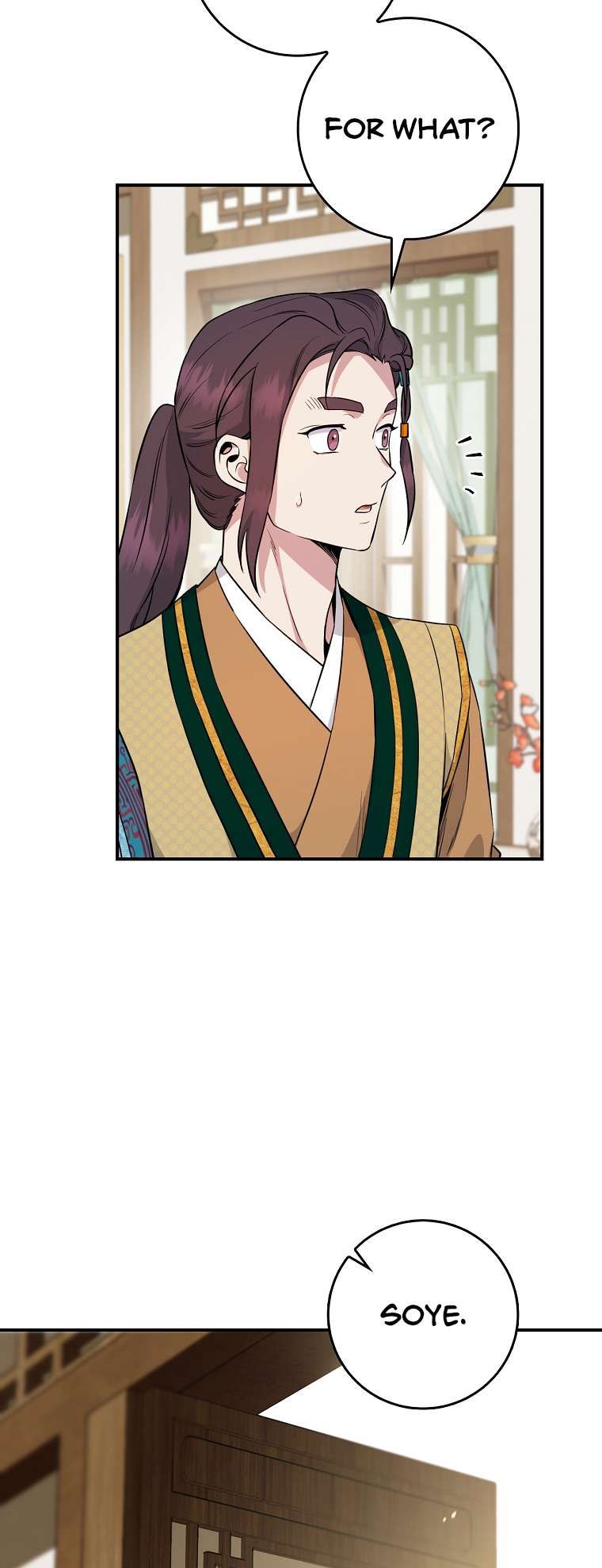 I'm a Martial Art Villainess but I'm the Strongest! chapter 89 page 33