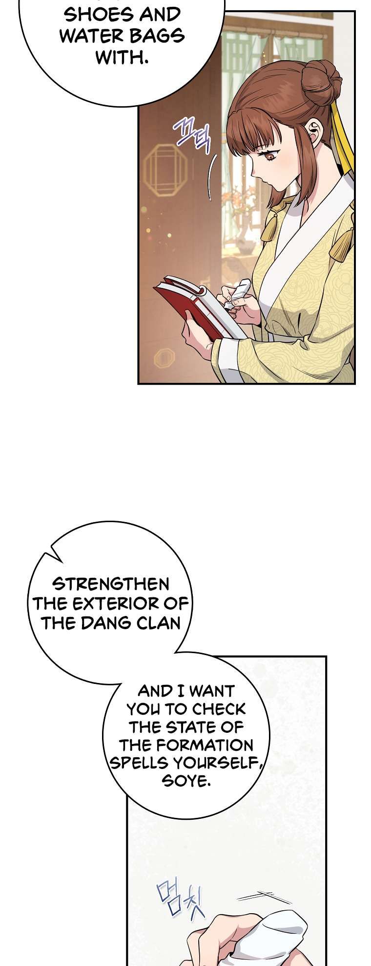 I'm a Martial Art Villainess but I'm the Strongest! chapter 89 page 37