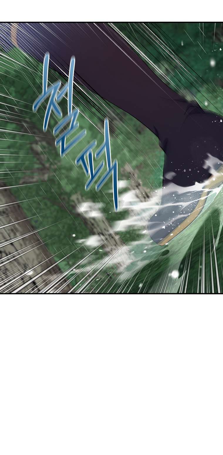 I'm a Martial Art Villainess but I'm the Strongest! chapter 89 page 62