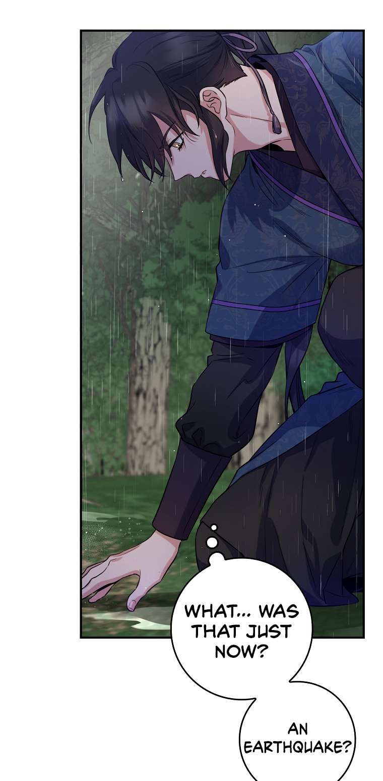 I'm a Martial Art Villainess but I'm the Strongest! chapter 89 page 63