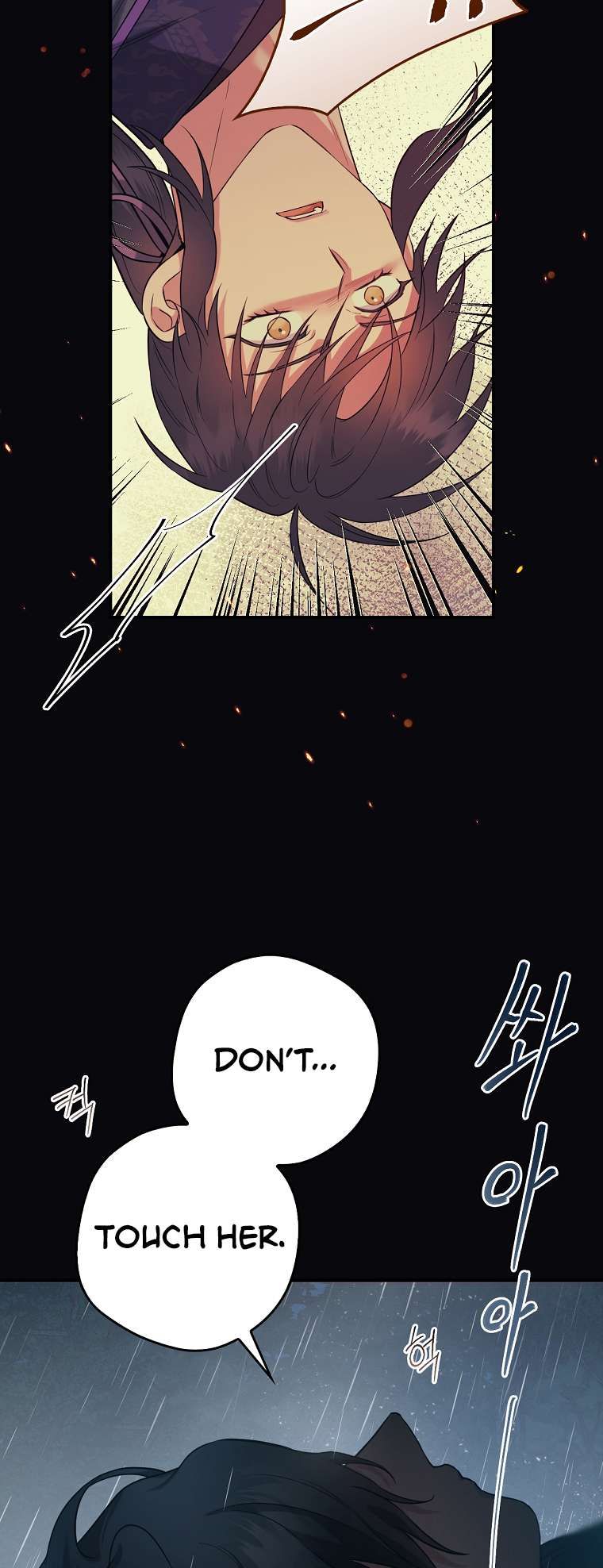 I'm a Martial Art Villainess but I'm the Strongest! chapter 91 page 11