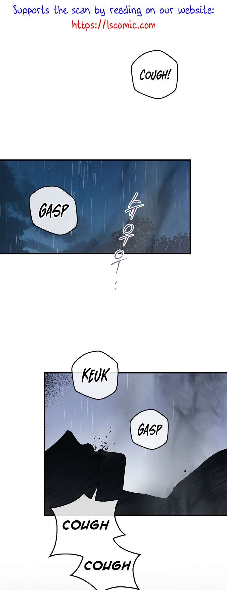 I'm a Martial Art Villainess but I'm the Strongest! chapter 91 page 2