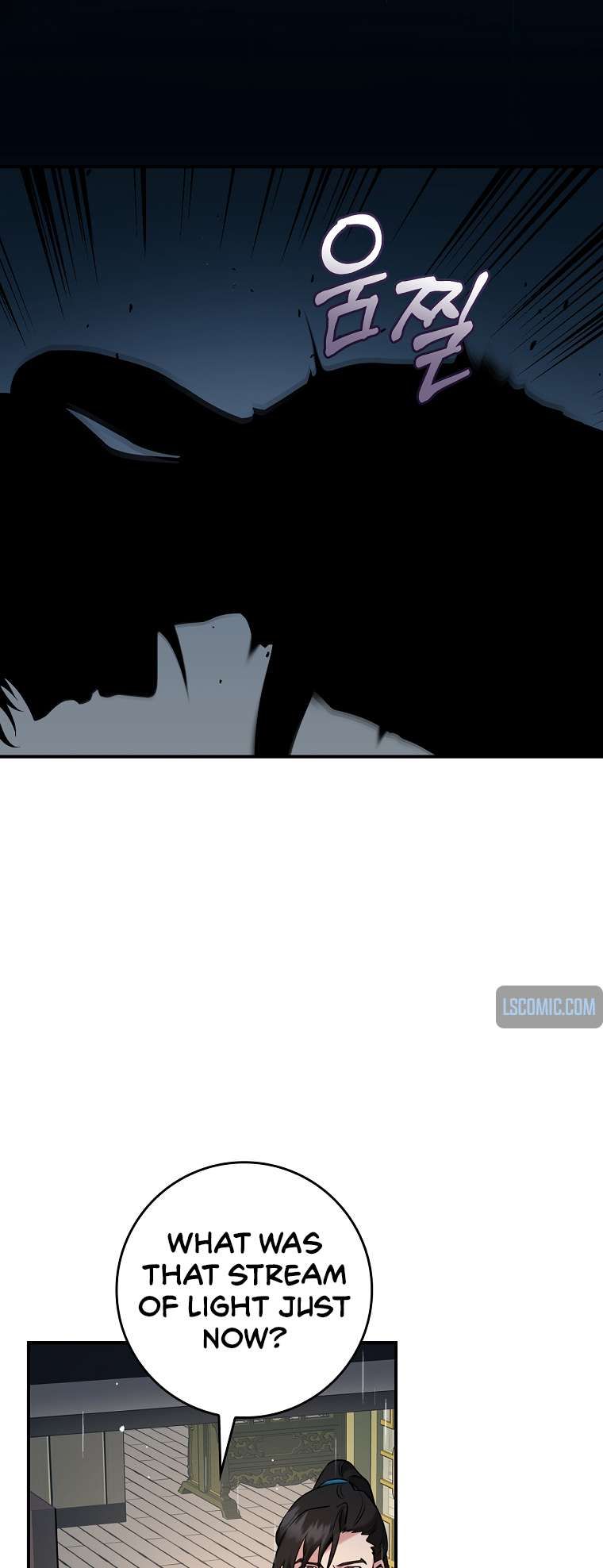 I'm a Martial Art Villainess but I'm the Strongest! chapter 91 page 24