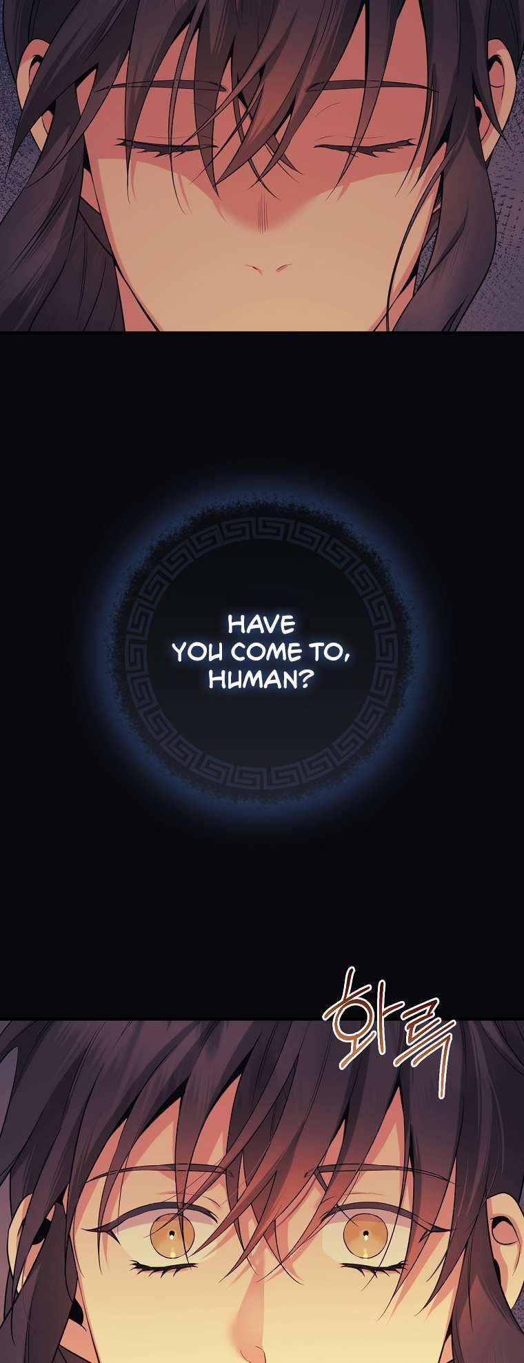 I'm a Martial Art Villainess but I'm the Strongest! chapter 91 page 28