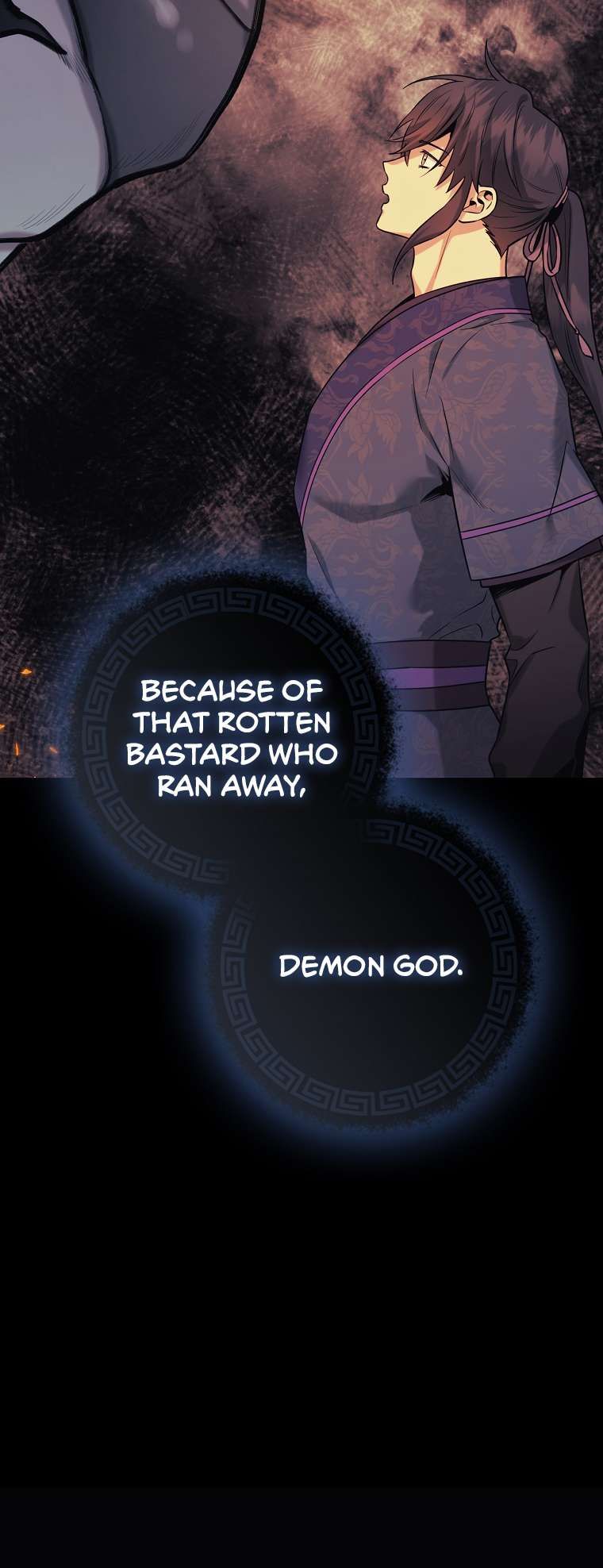 I'm a Martial Art Villainess but I'm the Strongest! chapter 91 page 34