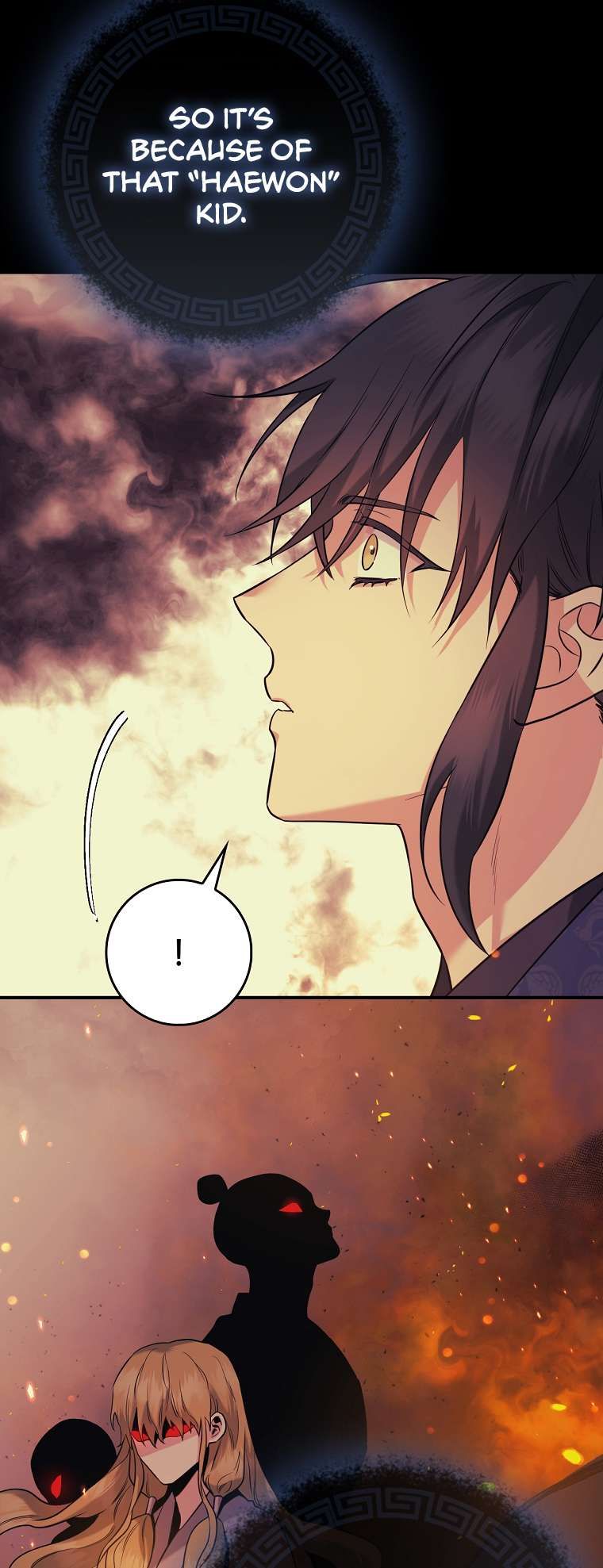 I'm a Martial Art Villainess but I'm the Strongest! chapter 91 page 45