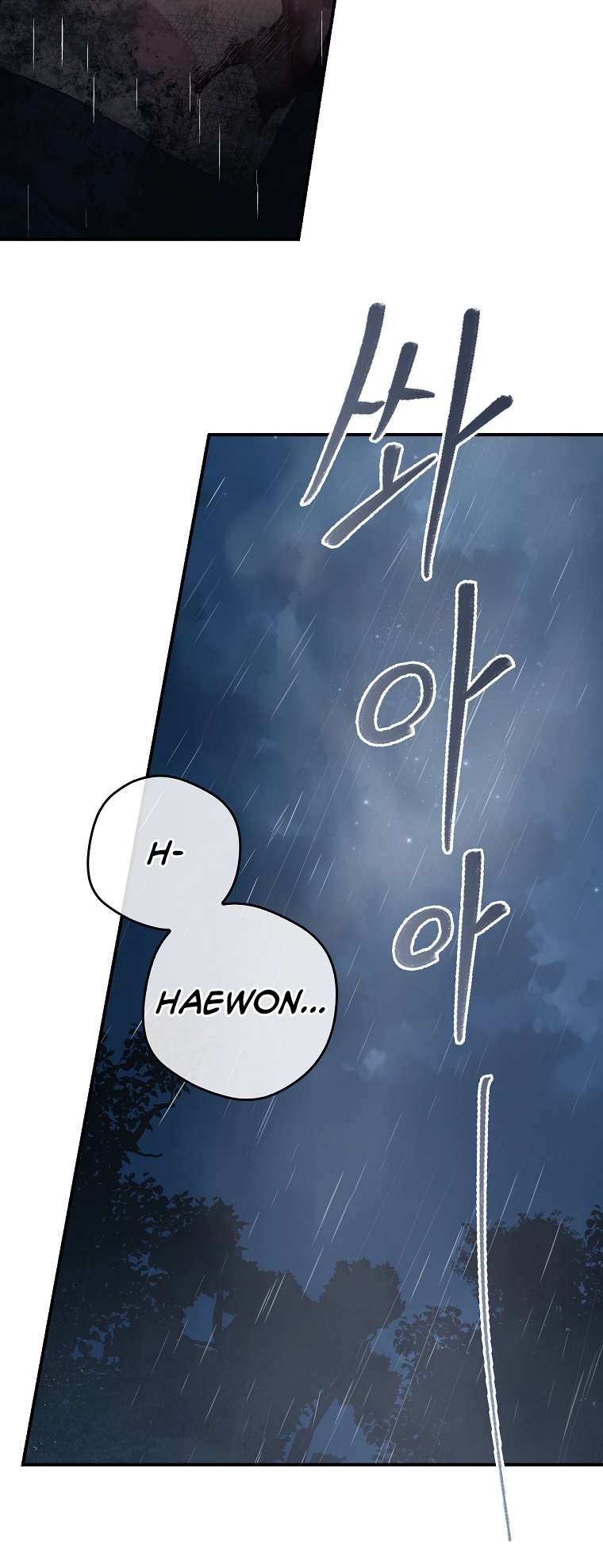 I'm a Martial Art Villainess but I'm the Strongest! chapter 91 page 5