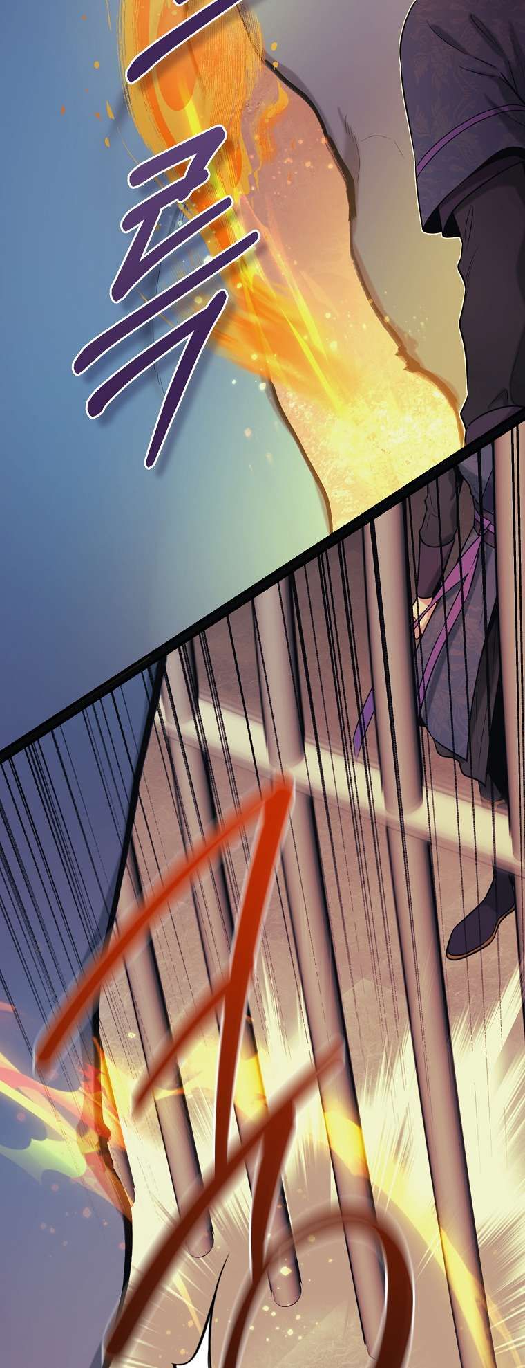 I'm a Martial Art Villainess but I'm the Strongest! chapter 91 page 53