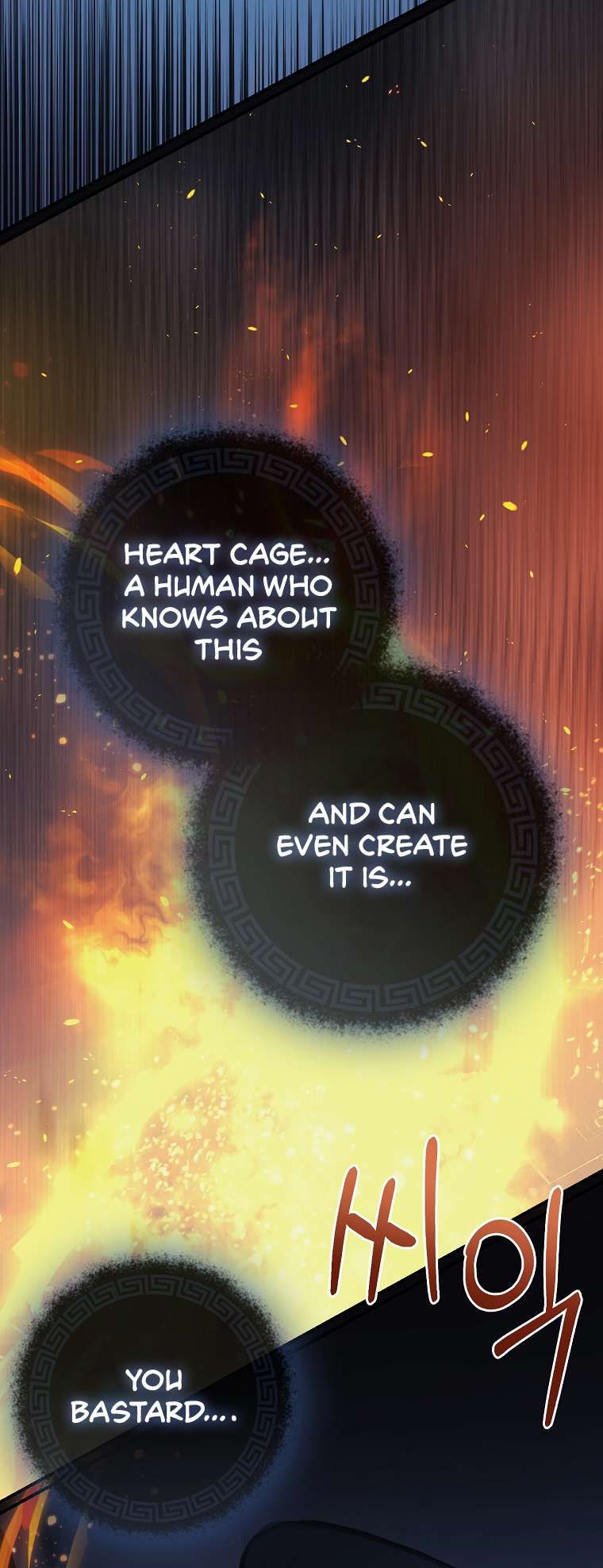I'm a Martial Art Villainess but I'm the Strongest! chapter 91 page 62
