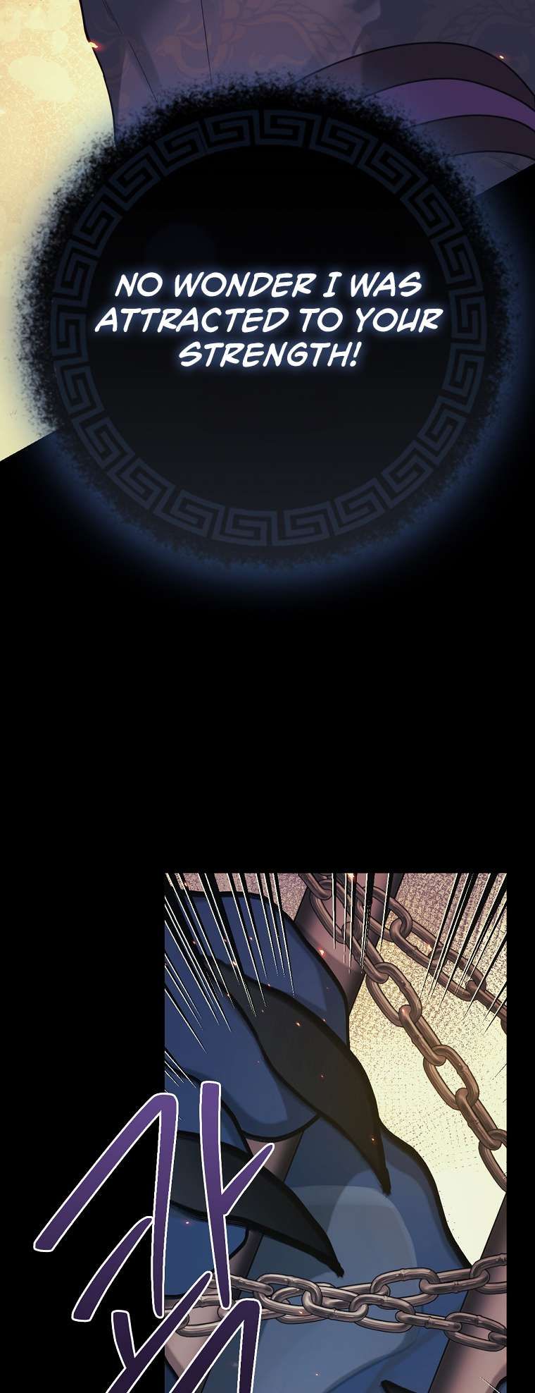 I'm a Martial Art Villainess but I'm the Strongest! chapter 91 page 67