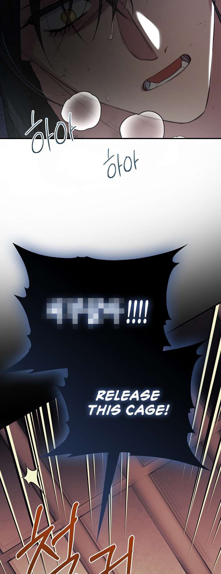 I'm a Martial Art Villainess but I'm the Strongest! chapter 92 page 10