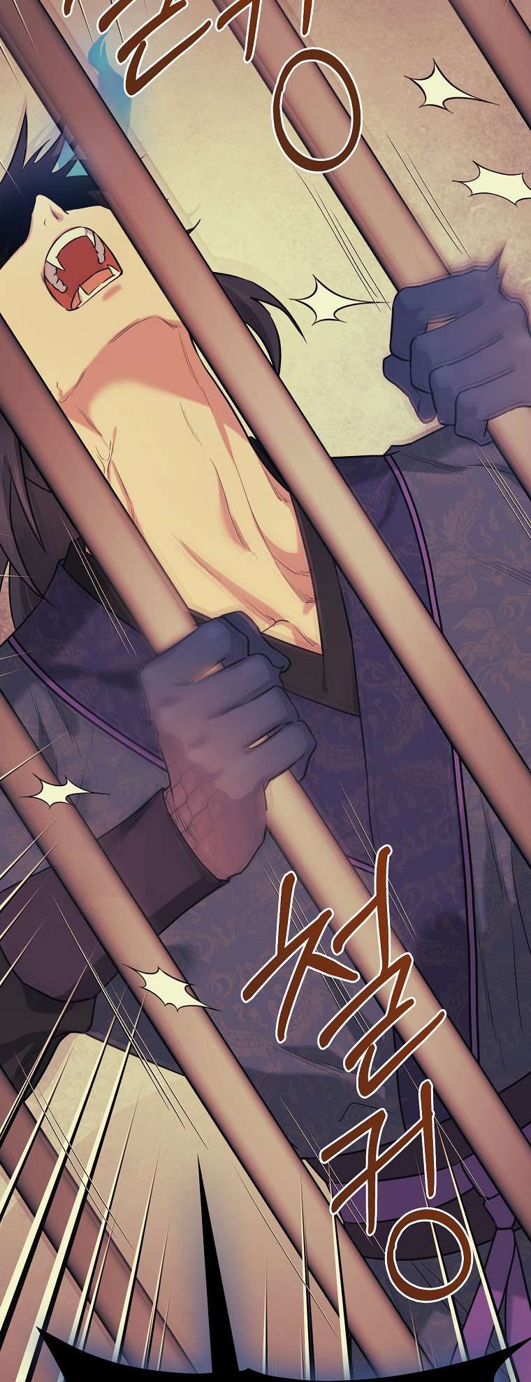 I'm a Martial Art Villainess but I'm the Strongest! chapter 92 page 11