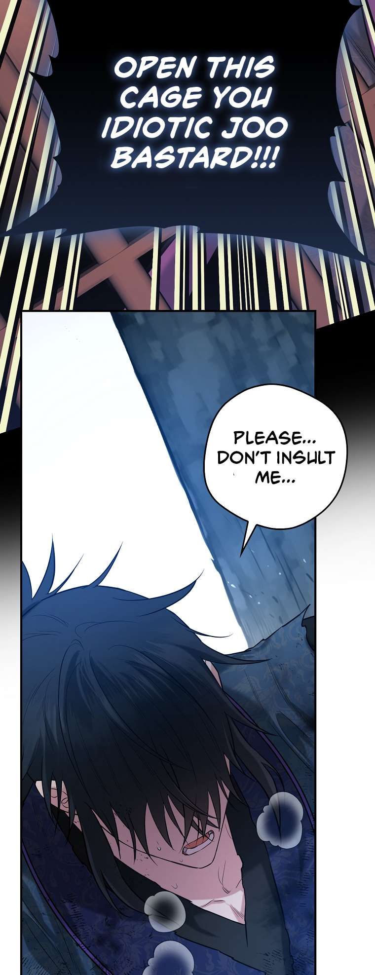 I'm a Martial Art Villainess but I'm the Strongest! chapter 92 page 12