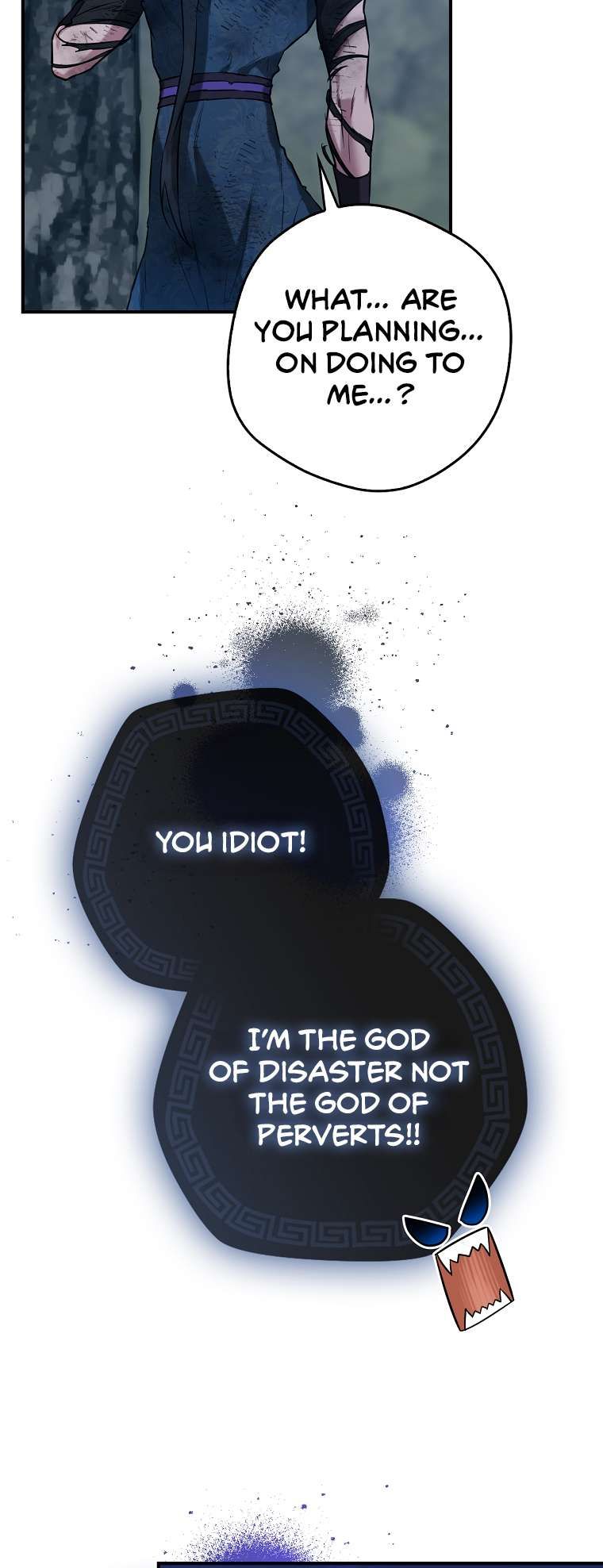 I'm a Martial Art Villainess but I'm the Strongest! chapter 92 page 16