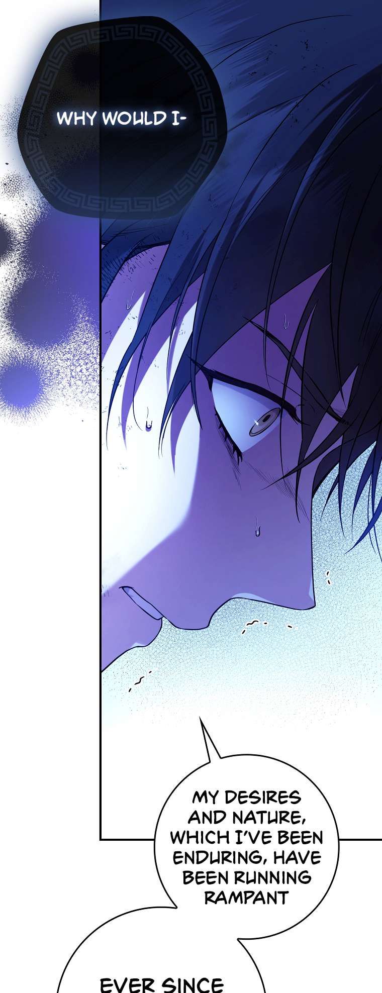 I'm a Martial Art Villainess but I'm the Strongest! chapter 92 page 17