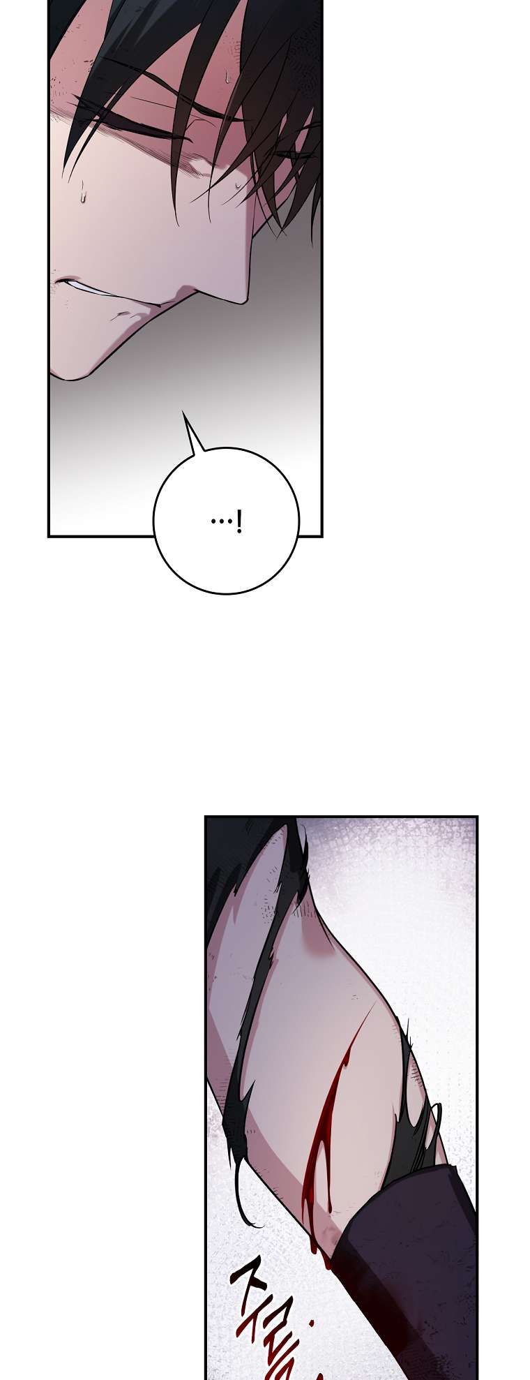 I'm a Martial Art Villainess but I'm the Strongest! chapter 92 page 23