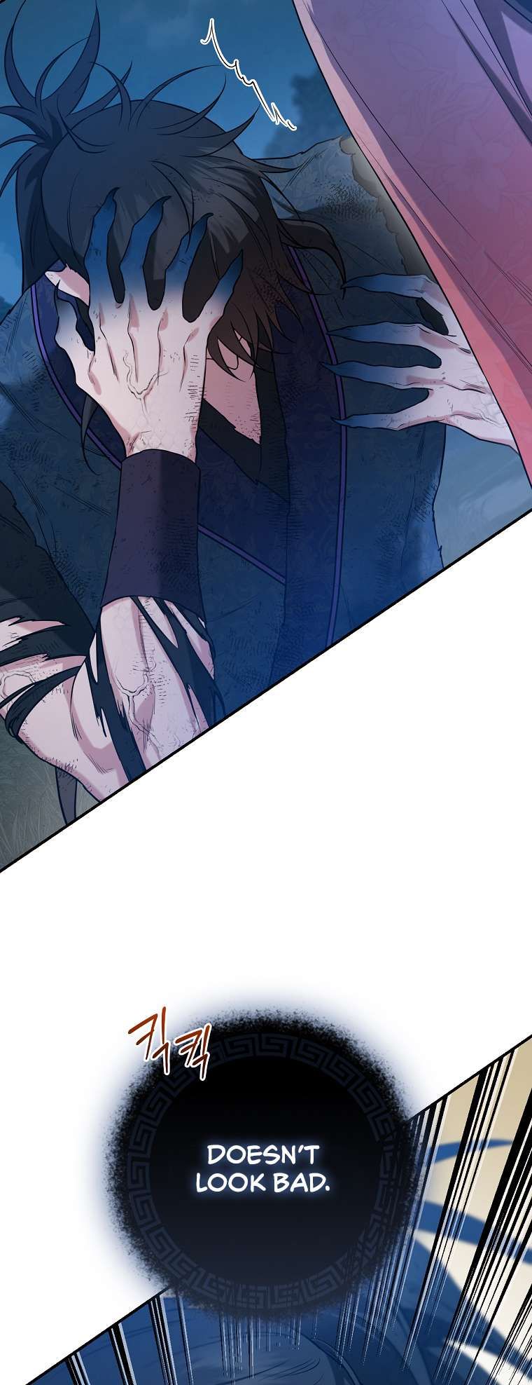 I'm a Martial Art Villainess but I'm the Strongest! chapter 92 page 37