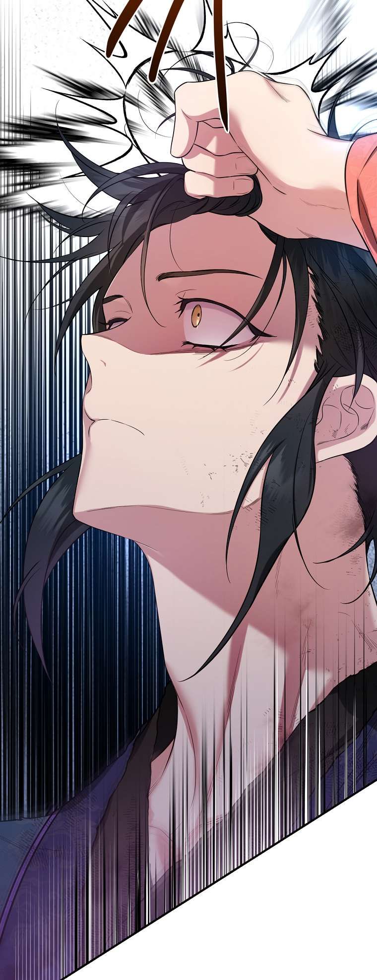 I'm a Martial Art Villainess but I'm the Strongest! chapter 92 page 47