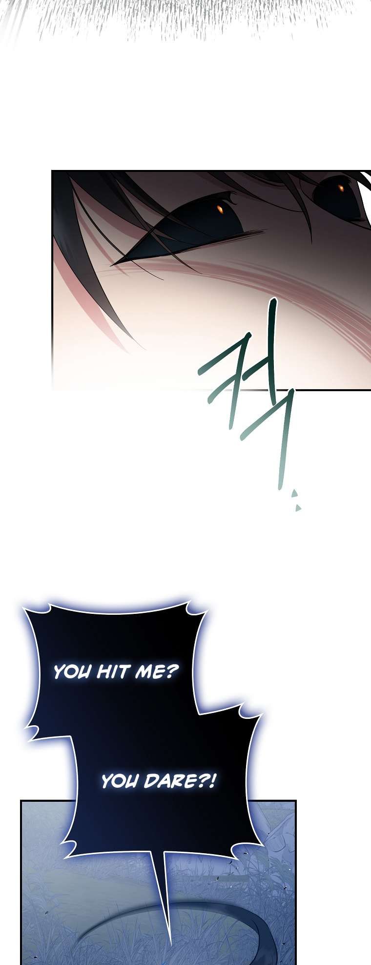 I'm a Martial Art Villainess but I'm the Strongest! chapter 92 page 57