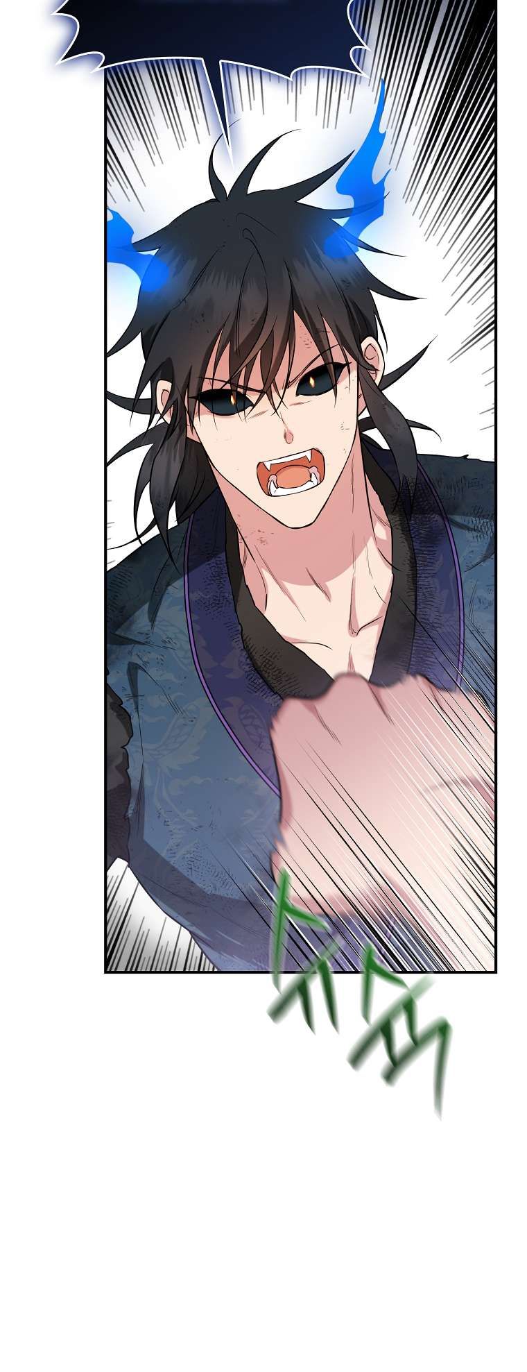 I'm a Martial Art Villainess but I'm the Strongest! chapter 92 page 60