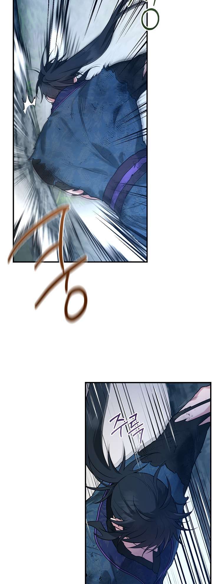 I'm a Martial Art Villainess but I'm the Strongest! chapter 92 page 8