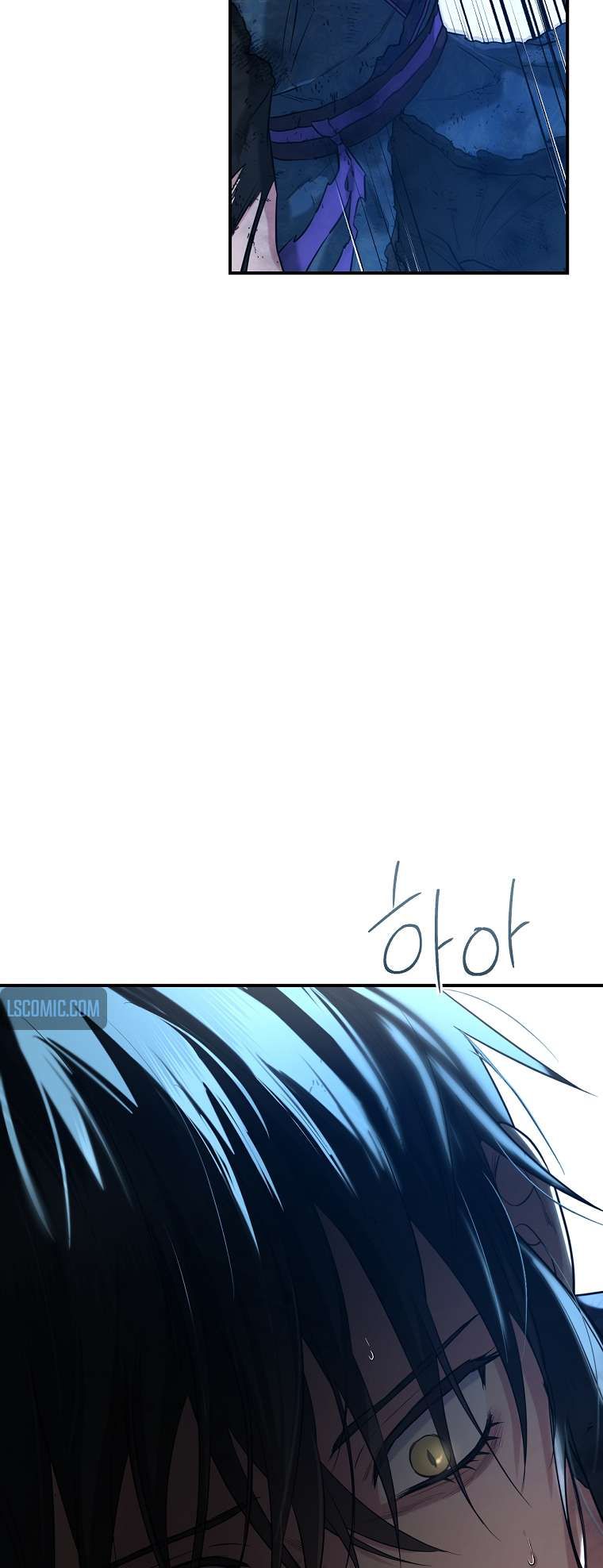 I'm a Martial Art Villainess but I'm the Strongest! chapter 92 page 9