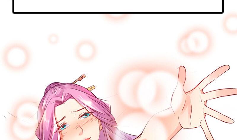 I’m An Evil God chapter 1.1 page 10