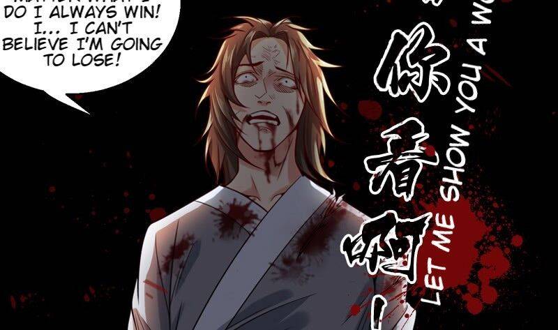 I’m An Evil God chapter 1.1 page 44