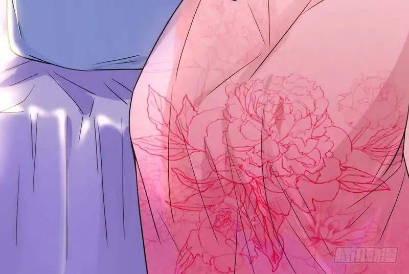 I’m An Evil God chapter 1.2 page 103