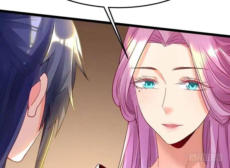 I’m An Evil God chapter 1.2 page 105