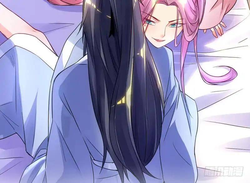 I’m An Evil God chapter 1.2 page 111