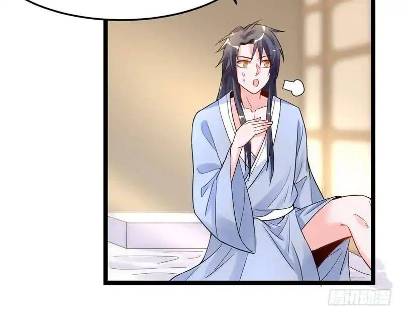 I’m An Evil God chapter 1.2 page 120