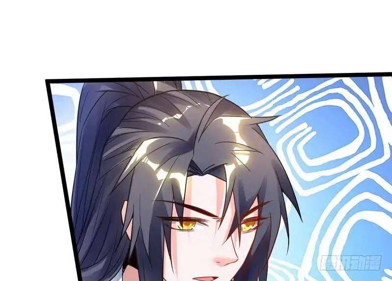 I’m An Evil God chapter 1.2 page 129