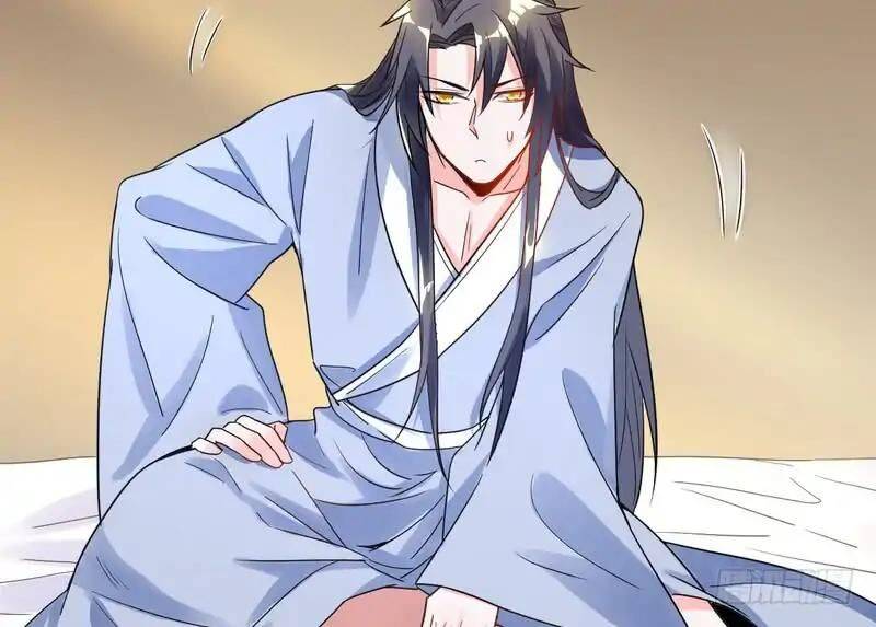 I’m An Evil God chapter 1.2 page 132