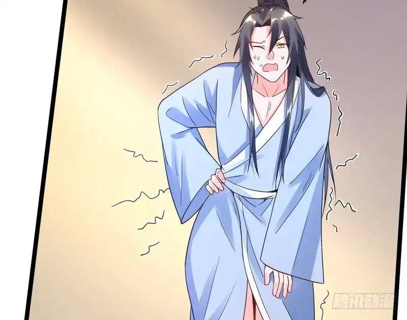 I’m An Evil God chapter 1.2 page 139