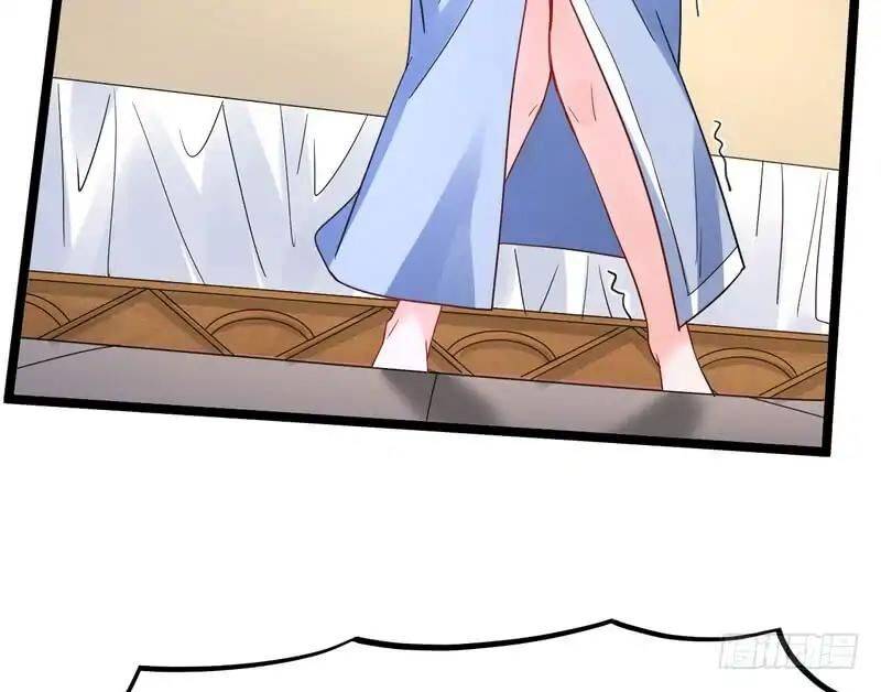 I’m An Evil God chapter 1.2 page 140