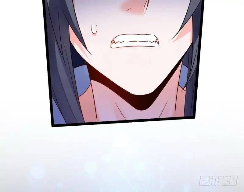 I’m An Evil God chapter 1.2 page 142